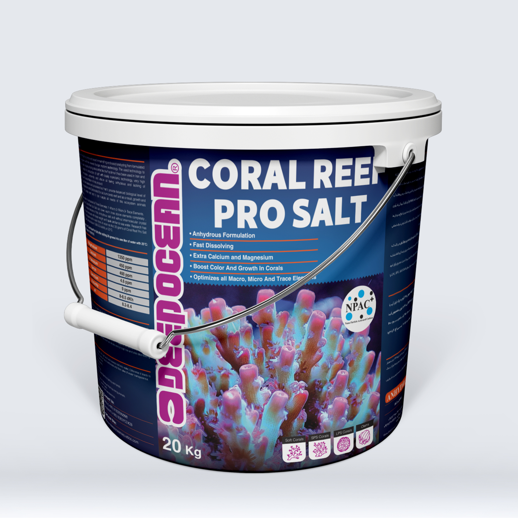 Coral Reef Pro Salt