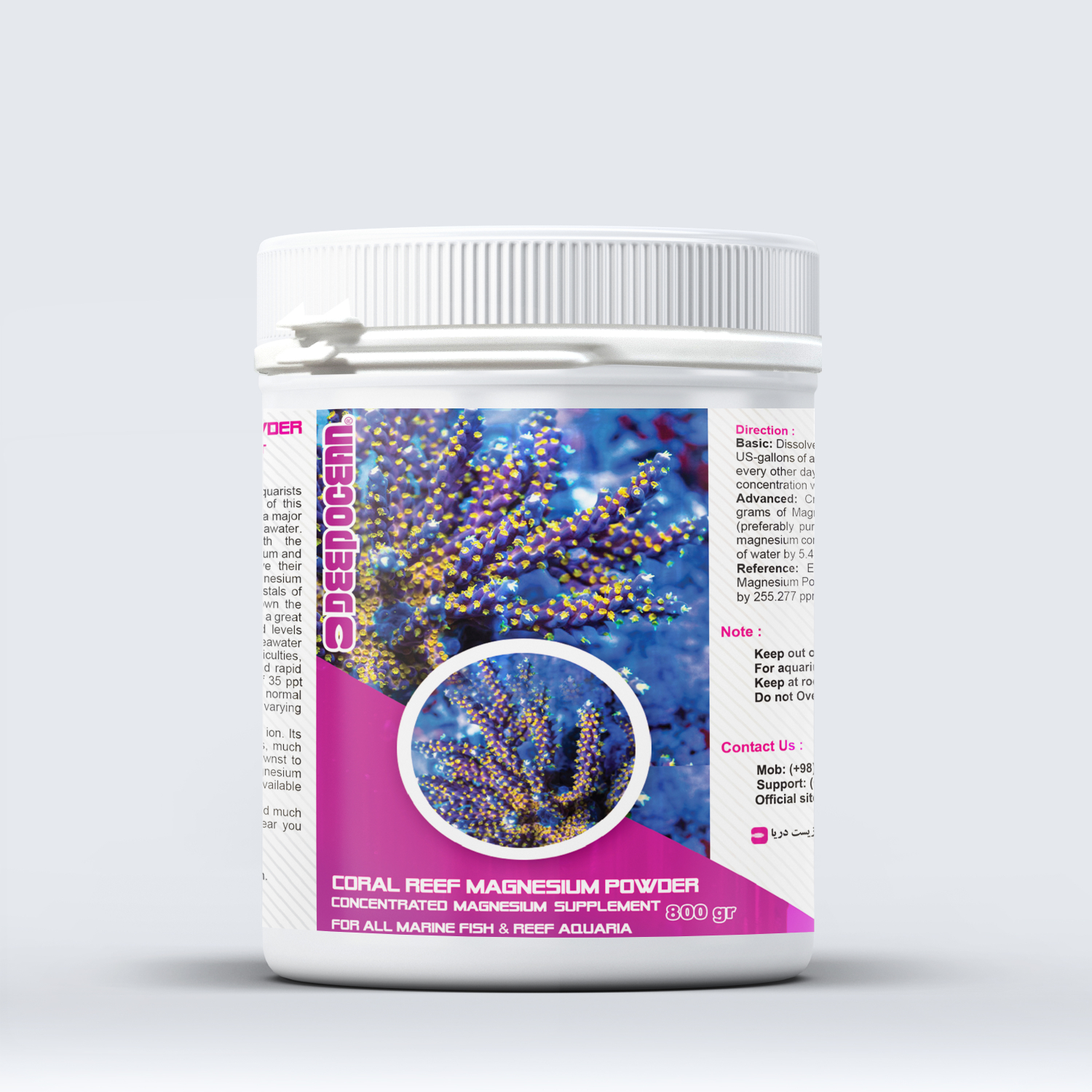 Powdered Magnesium Supplement